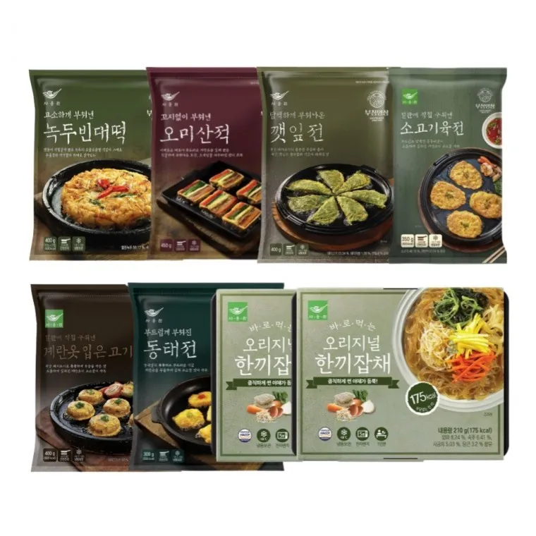 명절 전 준비 꿀팁, 집에서도 간편하게 즐기는 모둠전 활용가이드