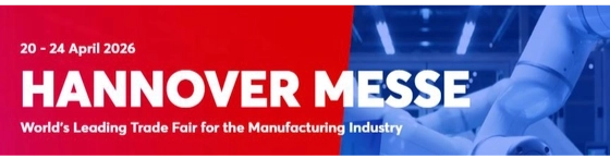 독일 하노버에서 열리는 세계적인 산업 전시회 ‘하노버 메세(Hannover Messe 2026)의 배너 이미지