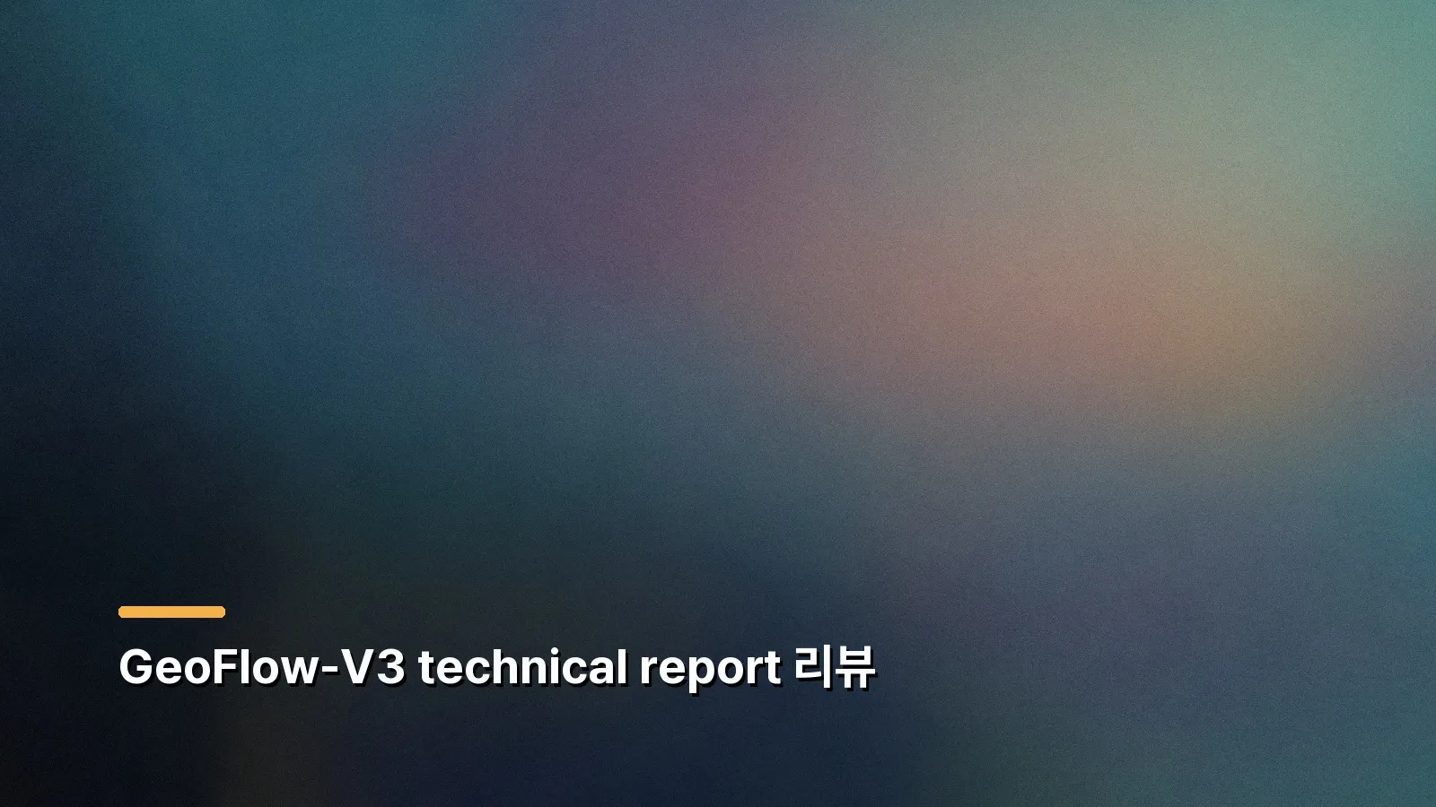 GeoFlow-V3 리뷰: Low-N VHH design과 BLI hit rate