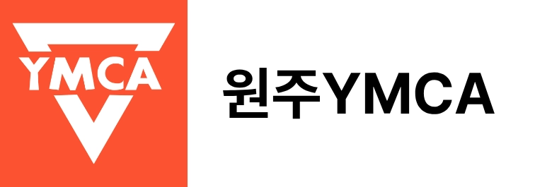 YMCA란?