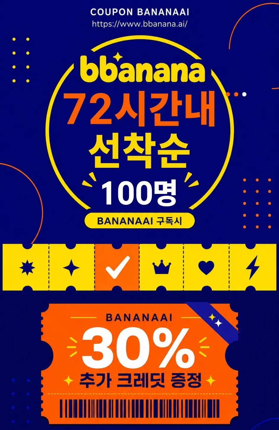 KakaoTalk_20260626_142404296.jpg