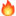 🔥