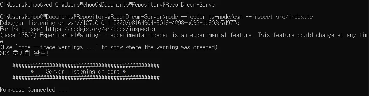 heap out of memory 에러 해결과 메모리 누수 검사