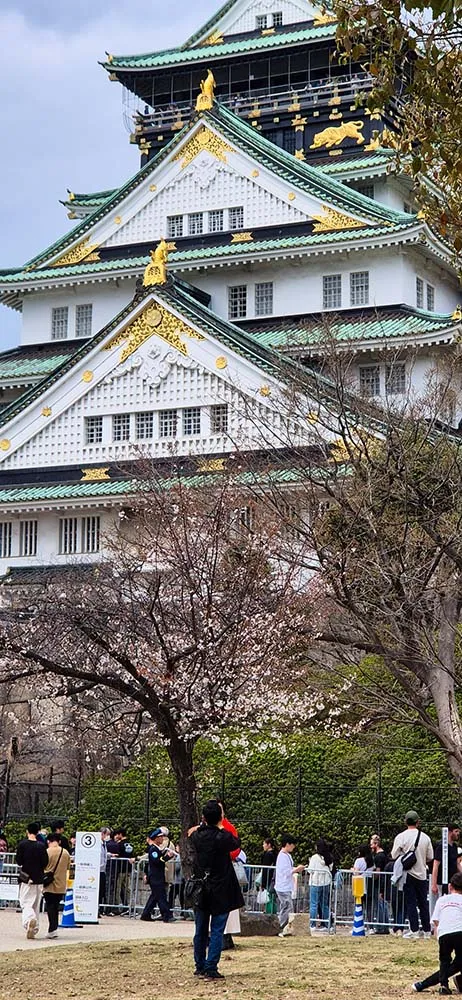일본 오사카 성