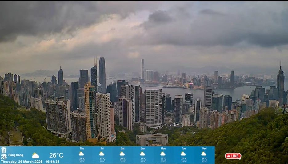 홍콩 더 피크 실시간 동영상