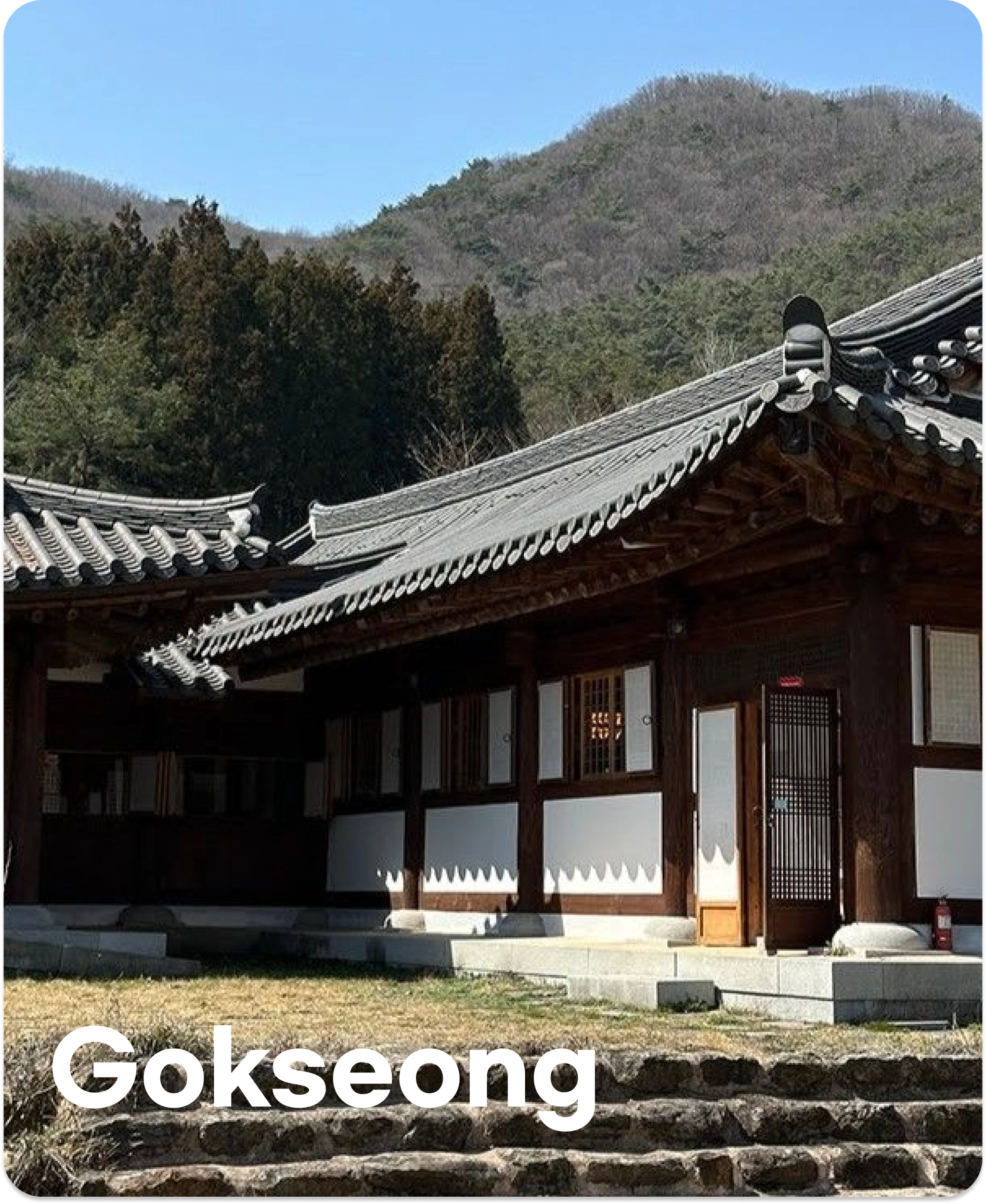Gokseong