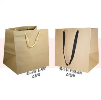 "더망고기프트 맞춤형 판촉 쇼핑백 제작 샘플 - 아트지, 스노우지, 크라프트지 재질별 비교 및 양심판촉, enuri.org 로고 인쇄 디자인”