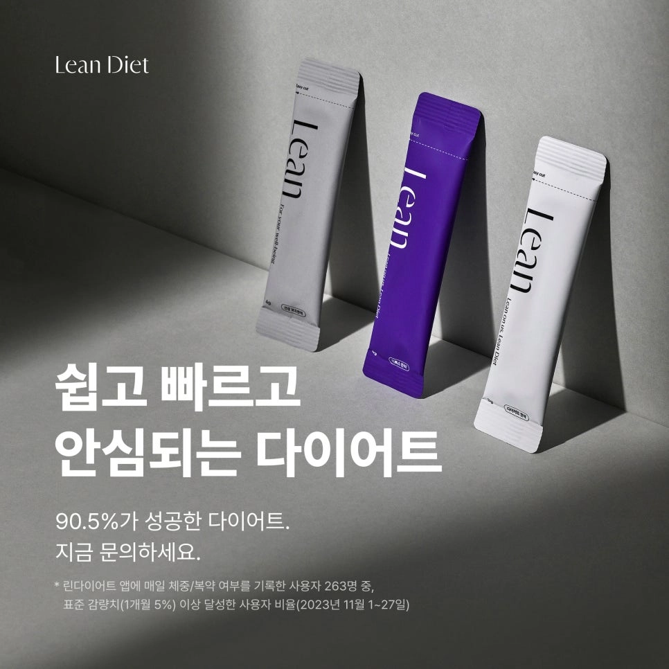 출산 전과 후 완전히 달라진 몸 상태
