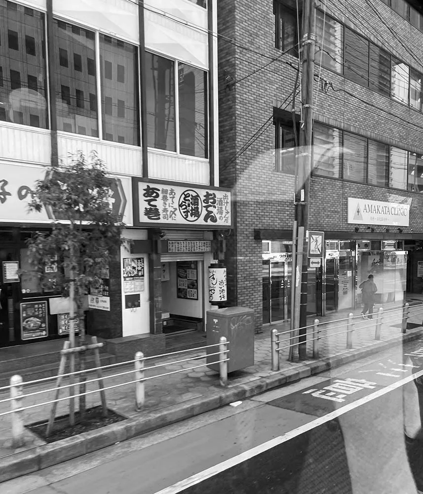 이코카 카드를 이용한 버스를 타고 버스 안에서 찍은 풍경