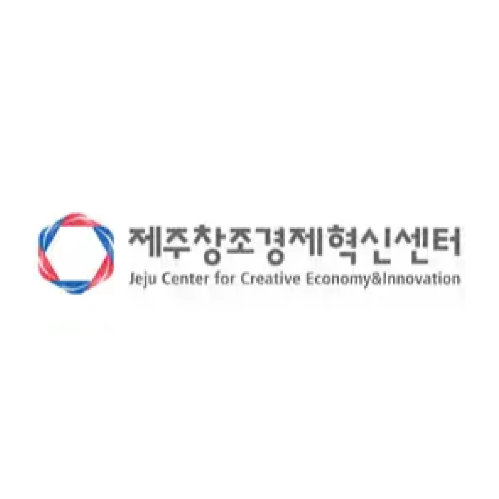 Jeju Center for Creative Economy & Innovation (Jeju CCEI)