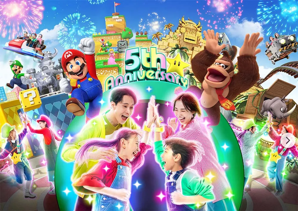 오사카 유니버셜 닌텐도 월드 5주년