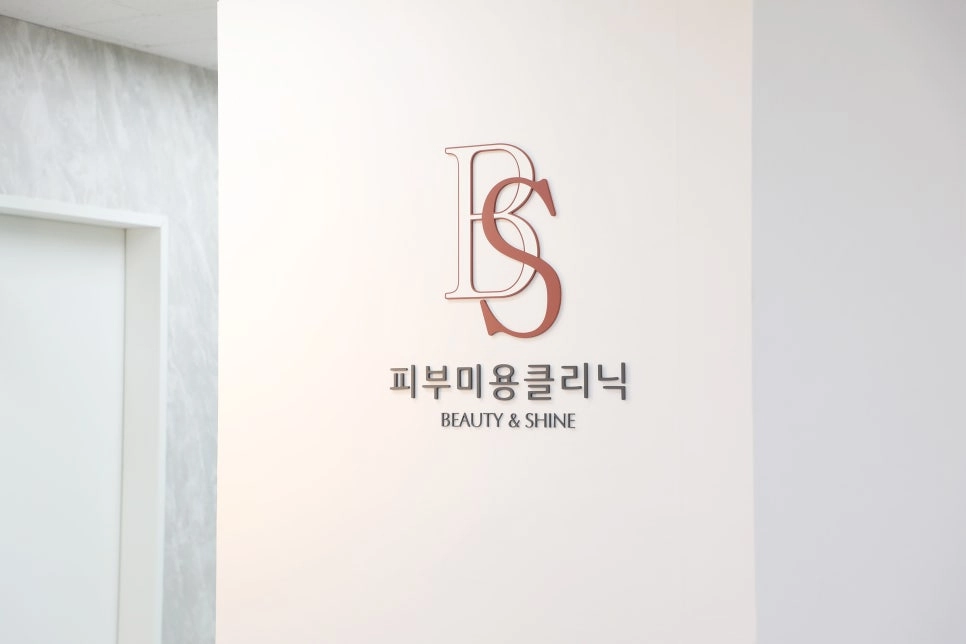 예민한 피부에도 활용되는 이유