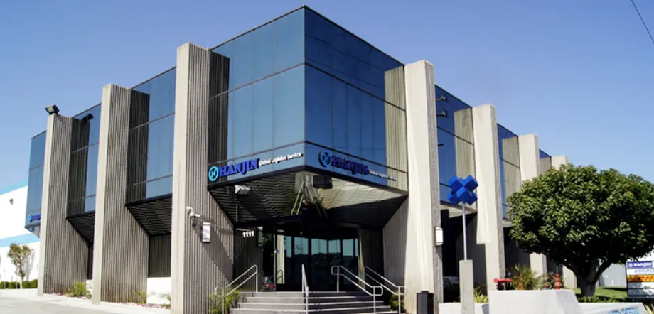 HANJIN GLOBAL 물류 사무원 인턴 채용 (JFK 공항 근무)