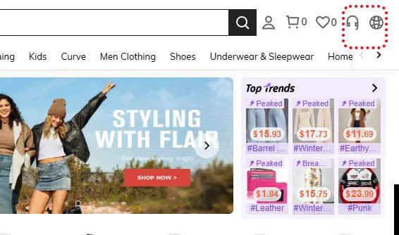 배대지 활용을 위한 국가 변경