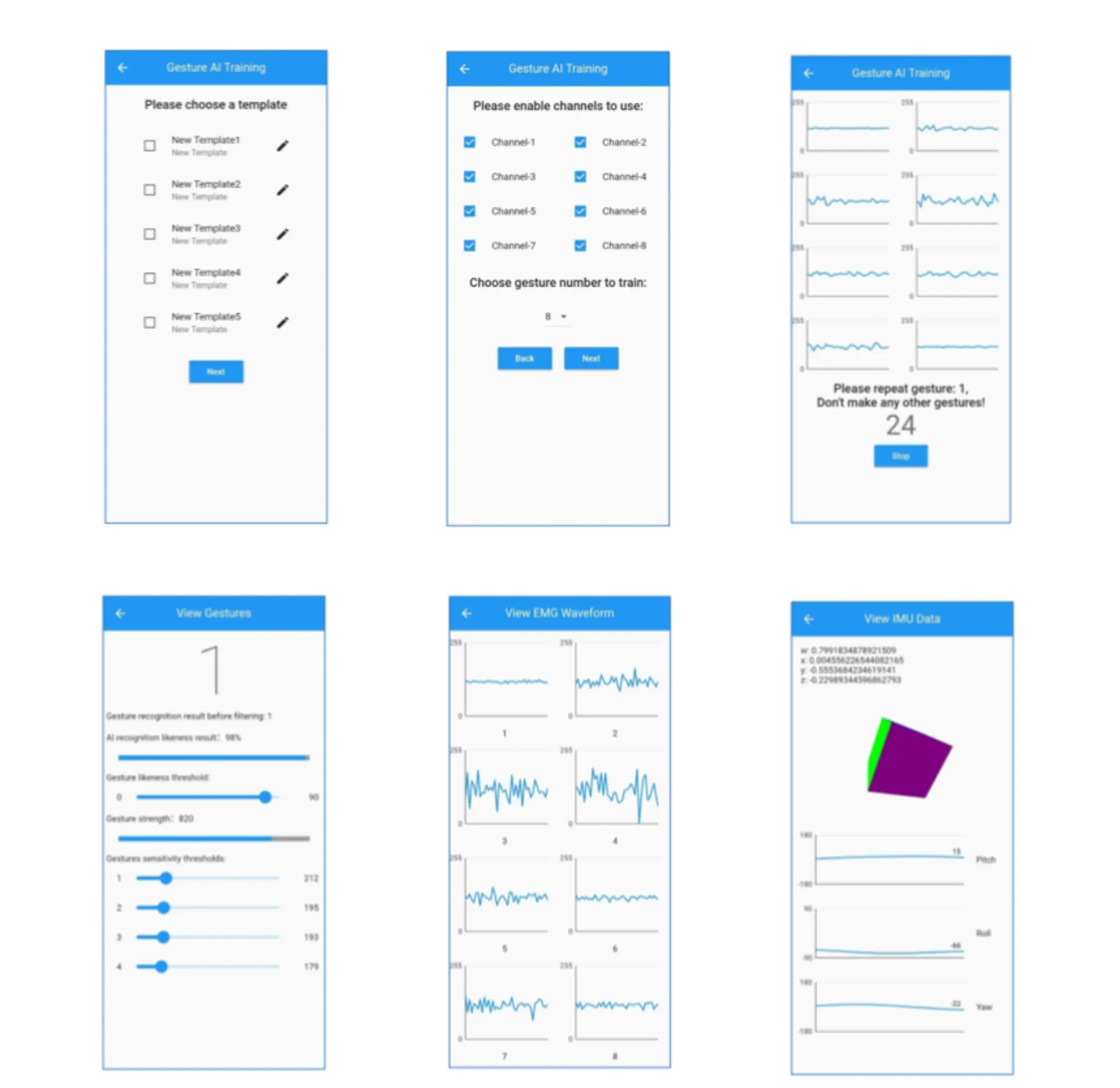 근전도 암밴드 (GFocePro+) - 앱 화면