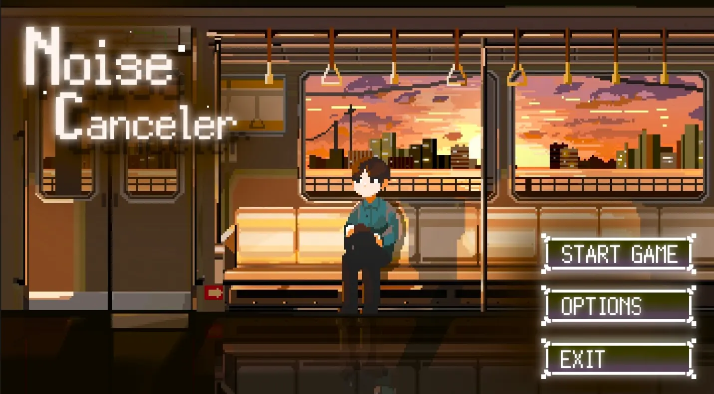 노이즈 캔슬러 (Noise Canceler)