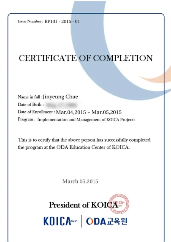 Implementation and Management of KOICA Projects