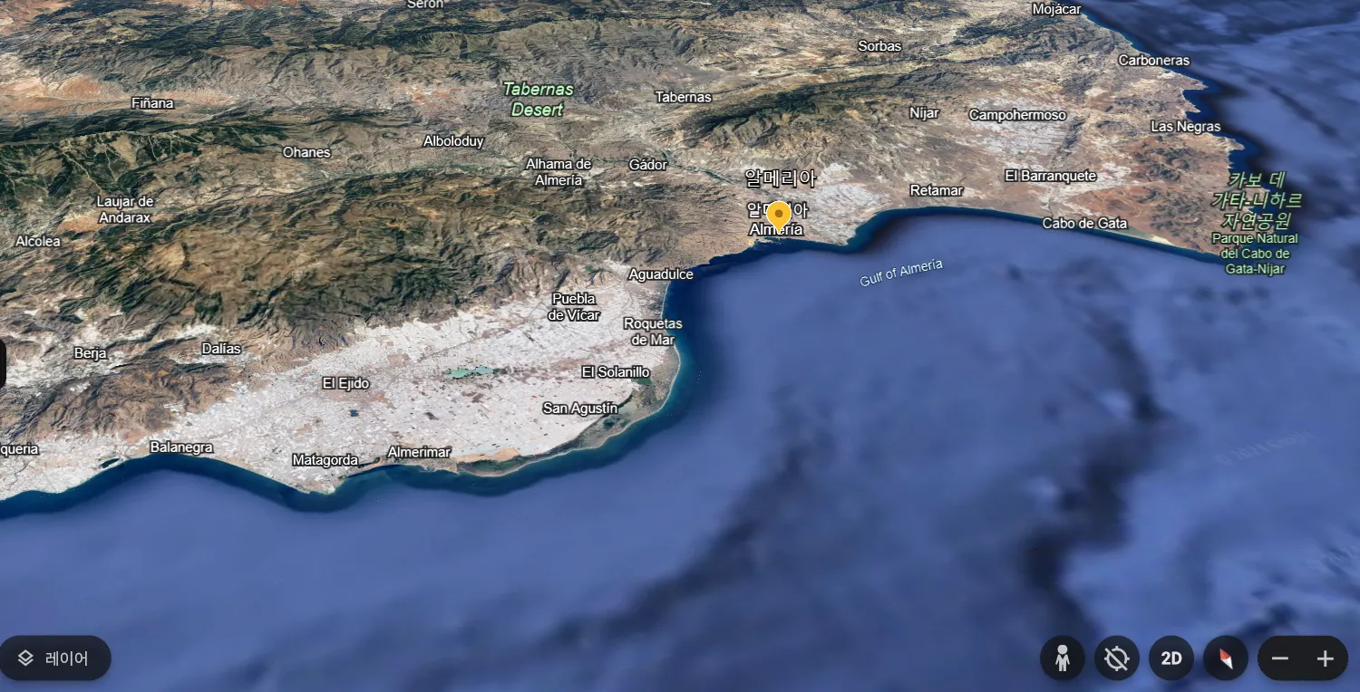 스페인 알메리아 온실 단지 (Spain Almeria Greenhouses)