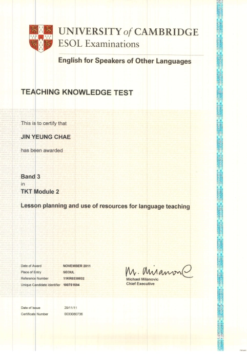 English for Speakers of Other Languages (TESOL) Module 2