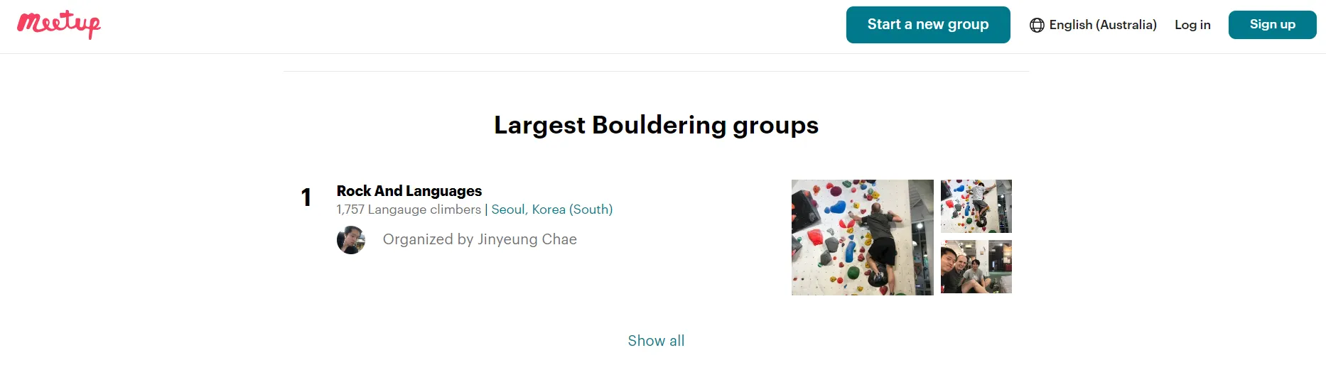 스포츠클라이밍과 커뮤니티 (언어 교환 네트워킹) (출처 : Meetup)