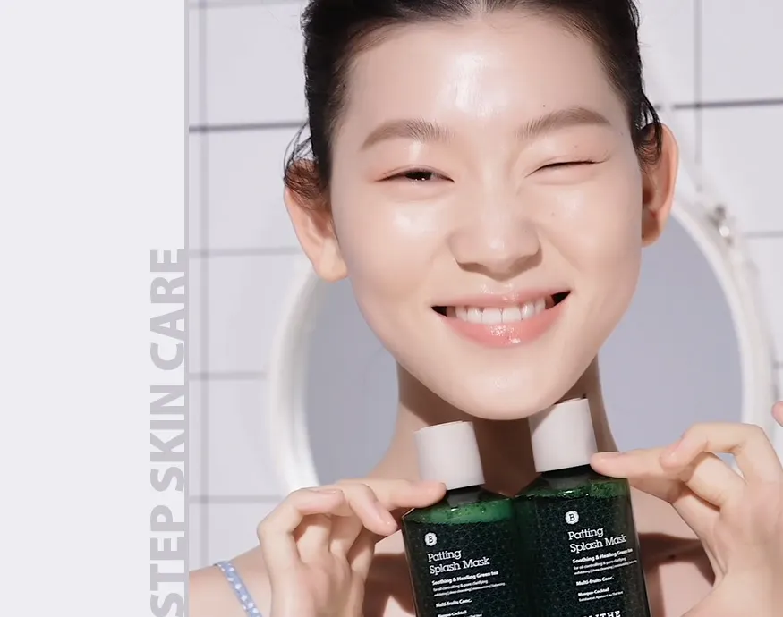 블라이드 인스타그램 및 공식 홈페이지