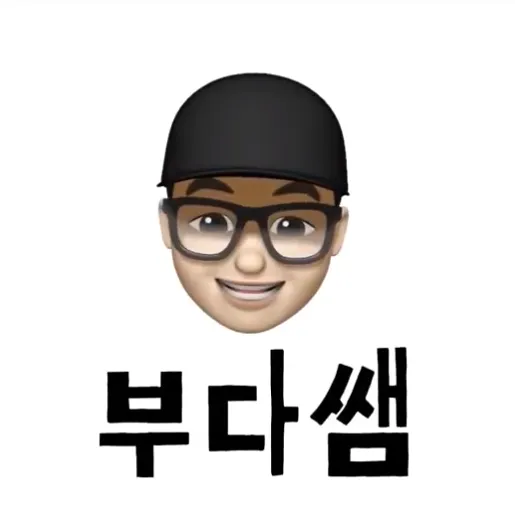 초등 교과서 자료 제공 사이트 초등 교과서 자료 제공 사이트