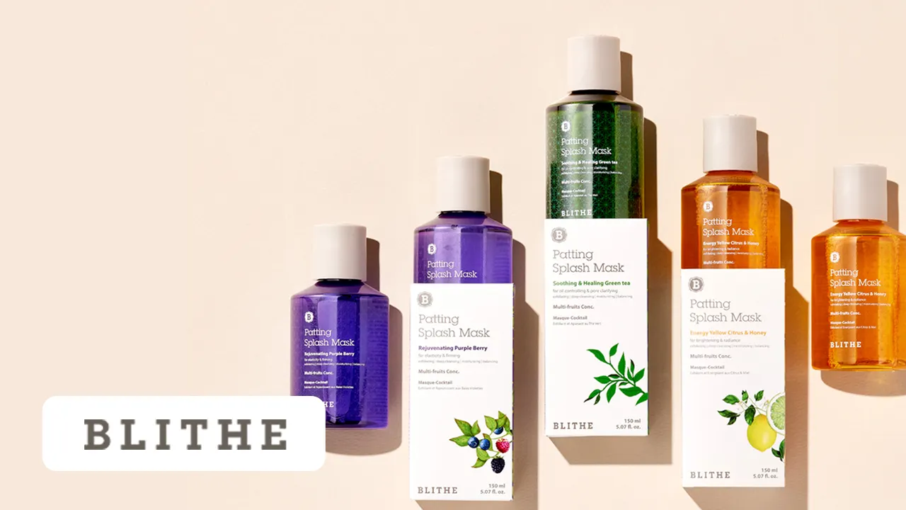 블라이드의 화해 설문단 활용법