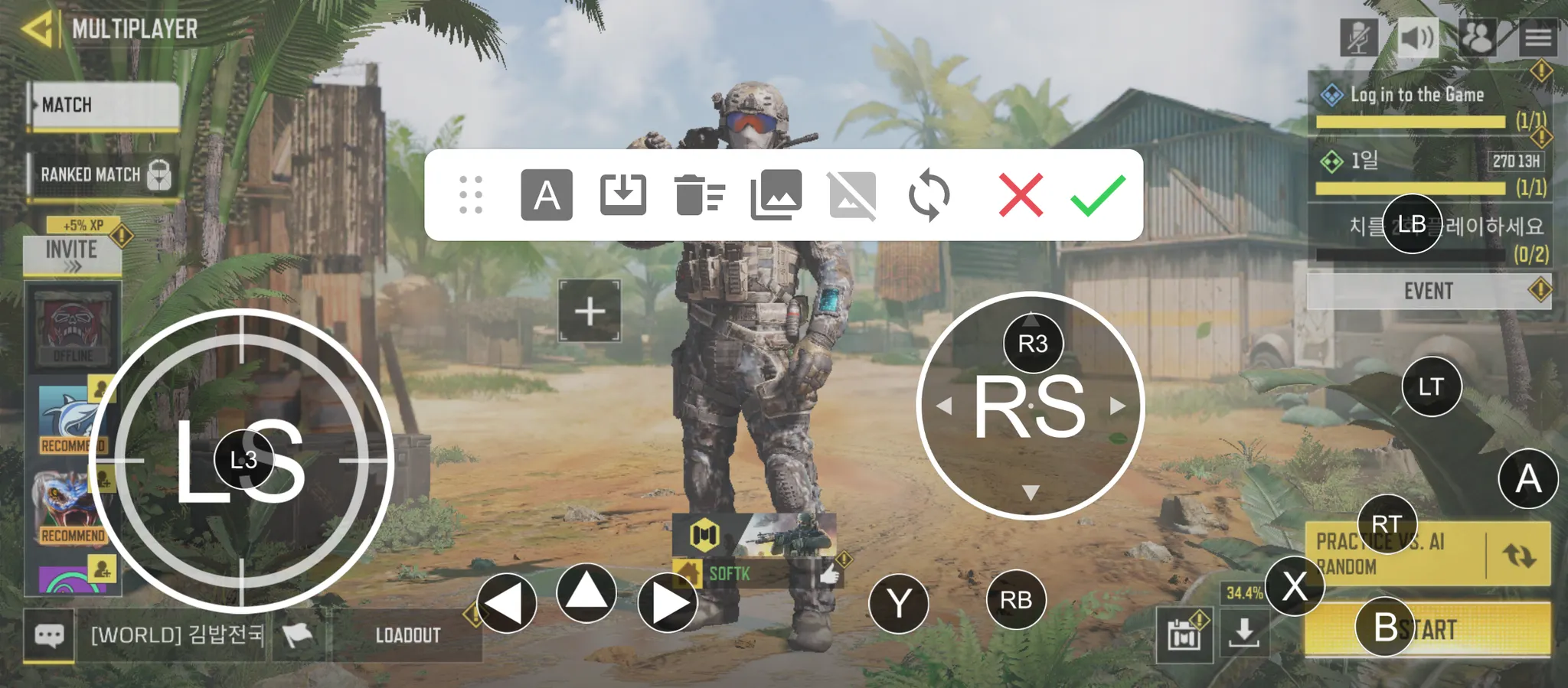 How to play: Call of Duty Mobile with Shaks S5
