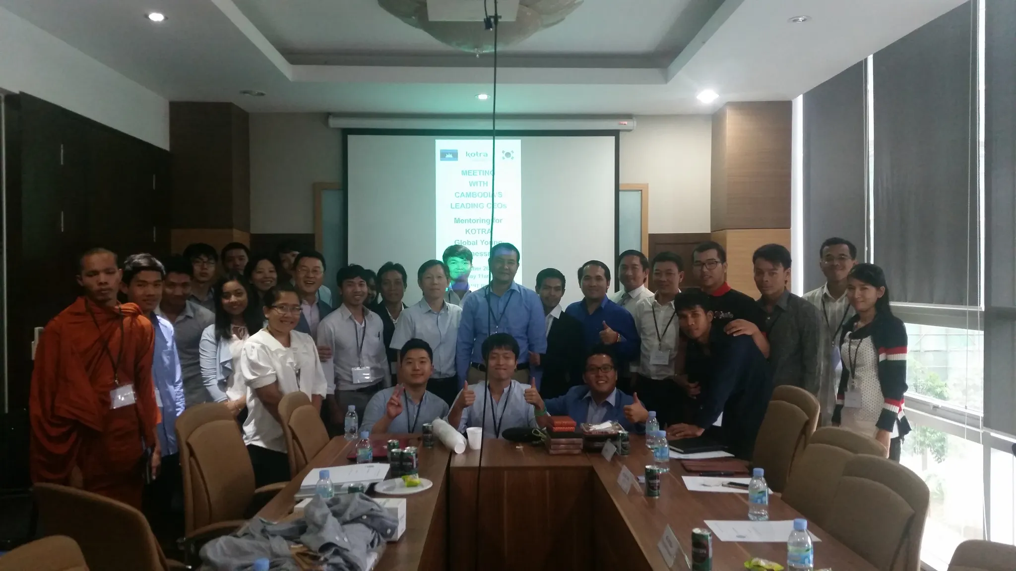 캄보디아 스타트업 네트워킹 2