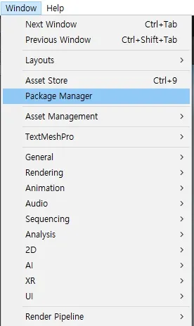 2-1 select-package-manager