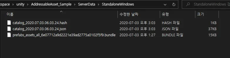 16 files-built-for-remote
