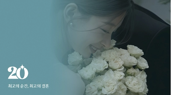 한일 남녀 커플 성사로 주목받고 있는 트웨니스. (큐피스트 제공)