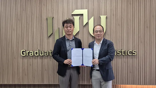 기술이전 협약식