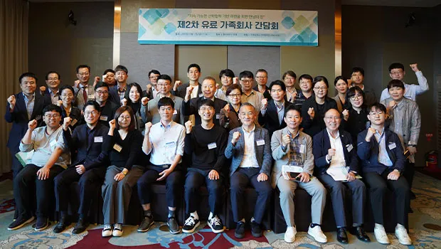 산학협력단 제2차 가족회사 간담회