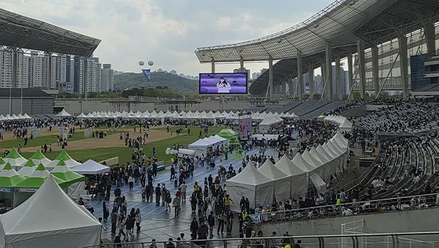 과학대제전 전경