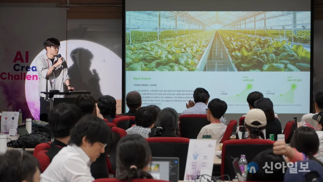 재단법인 대전디자인진흥원(원장 이창기)은 지난 7월 11일 ~ 12일, 이틀간‘AI 크리에이티브 챌린지’를 개최하고 있다 사진=대전디자인진흥원