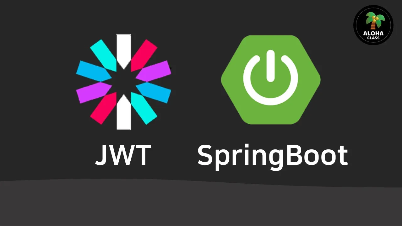 JWT x SpringBoot