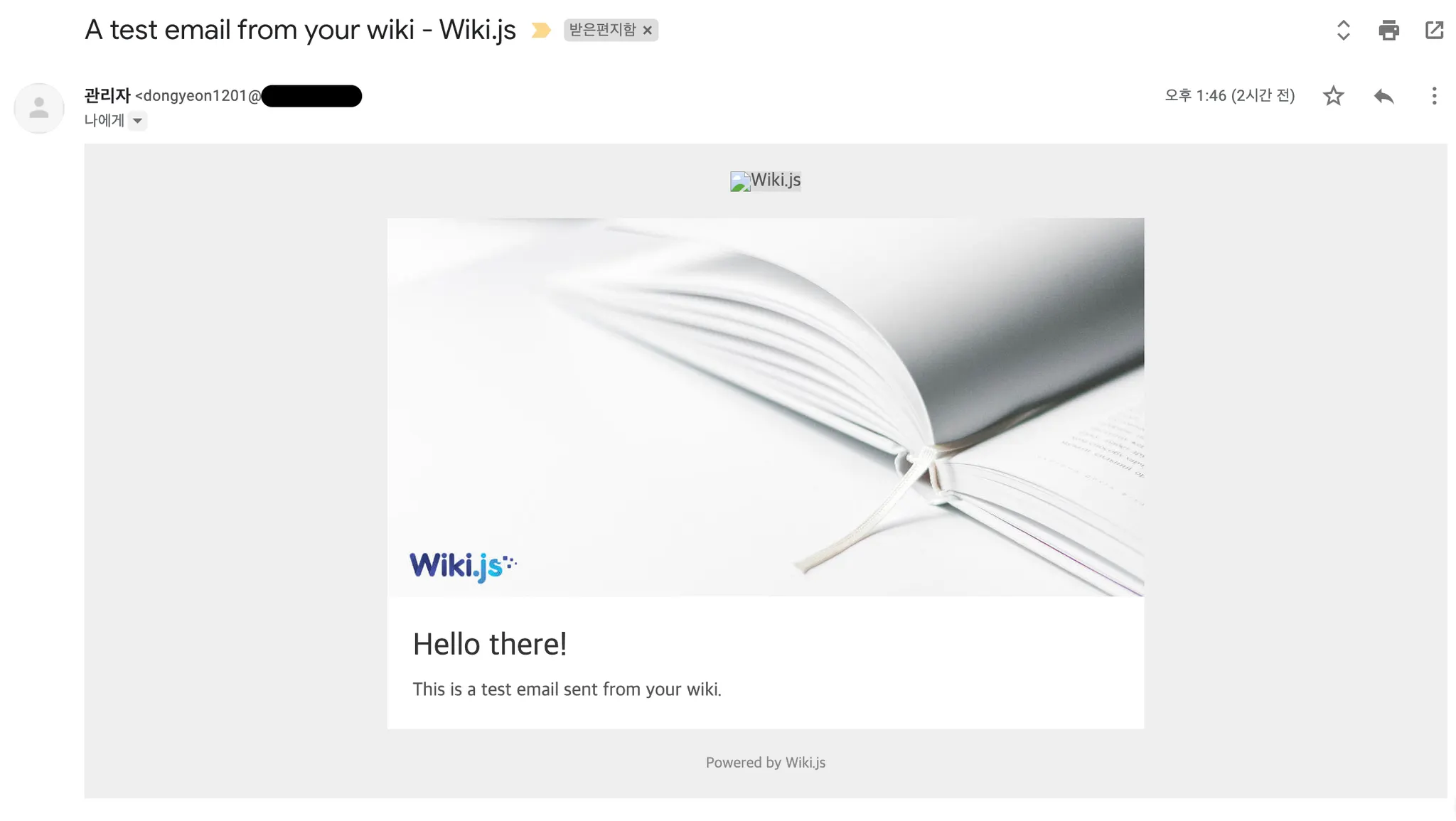 Wiki.js를 사용하여 WIKI 구축 방법 정리