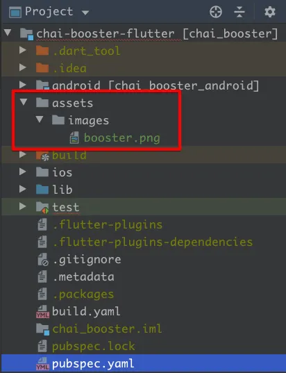 Flutter 에서 Image Asset 사용하기