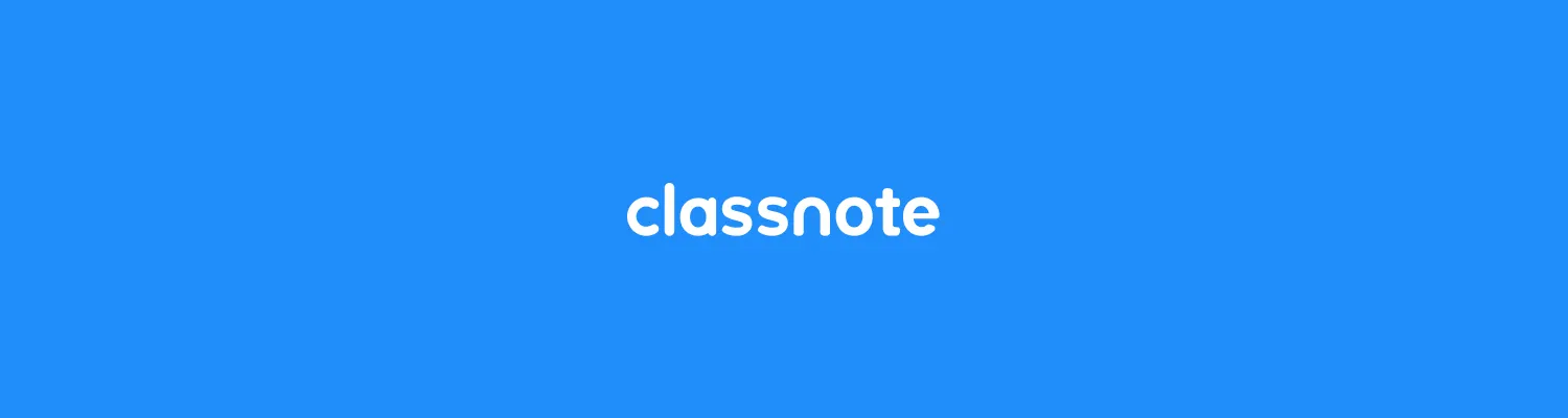 Class Note User Guide
