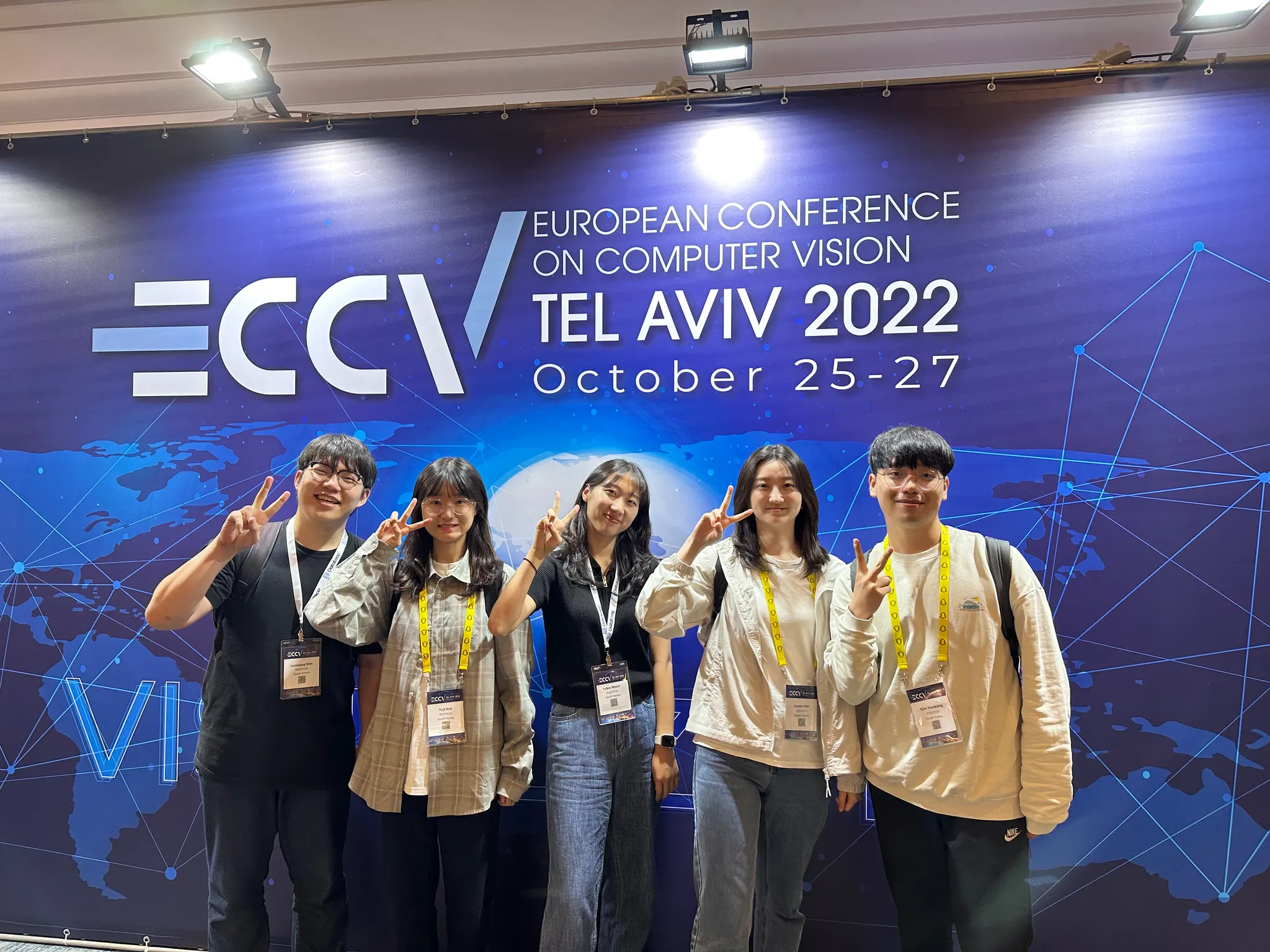 Eccv 2025 Accepted Papers List 2025