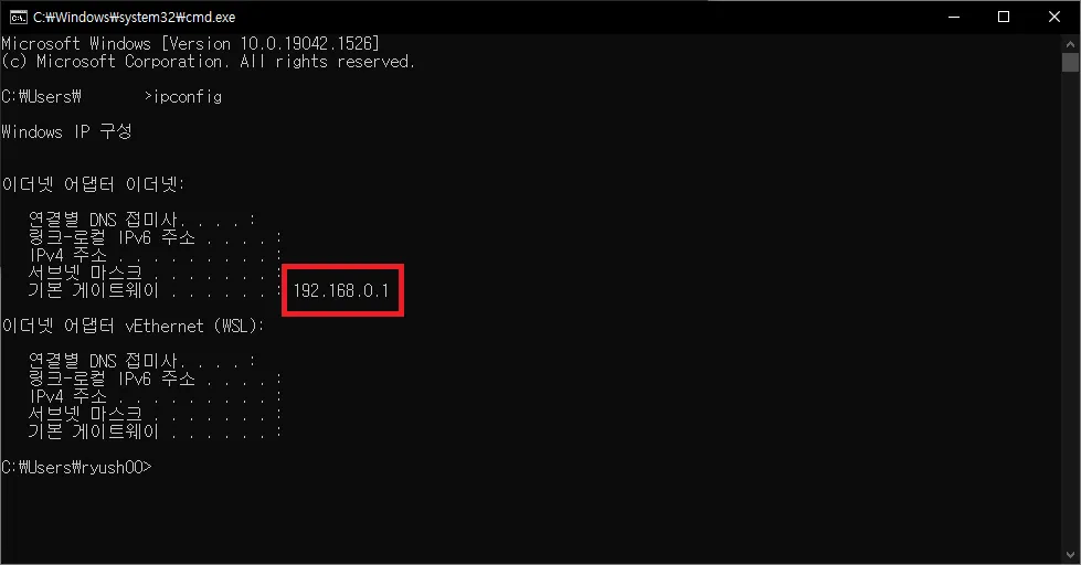 공유기 포트포워딩 하는 방법 공유기 포트포워딩 하는 방법