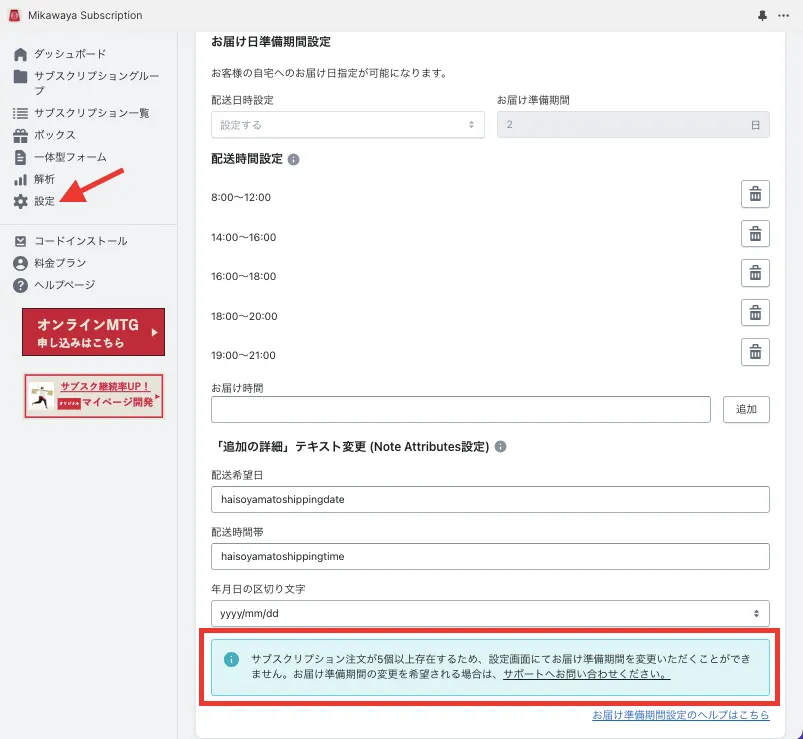 Yama_shop 3点まとめ買い 時間指定29〜21時 Yama_shop 3点まとめ買い Yama_shop 3点まとめ買い 時間指定29〜21時 Yama_shop 3点まとめ買い