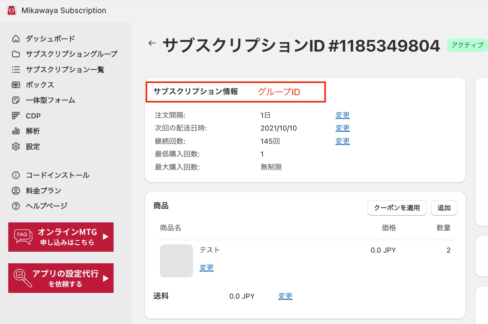 専用❗️落札してもキャンセルになります。one up 限定 Doorzo 専用❗️落札してもキャンセルになります。one up 限定 Doorzo