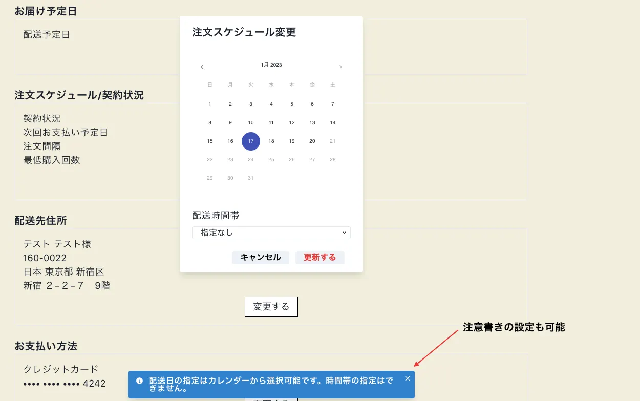 Yama_shop 3点まとめ買い 時間指定29〜21時 Yama_shop 3点まとめ買い Yama_shop 3点まとめ買い 時間指定29〜21時 Yama_shop 3点まとめ買い